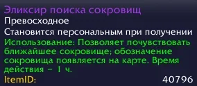 1752390254683.webp