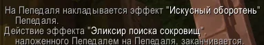 1752390329335.webp