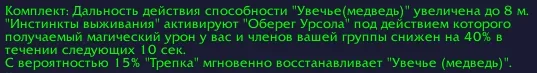 1752477147338.webp