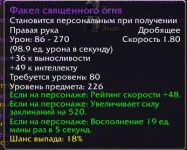 1756718368955.webp