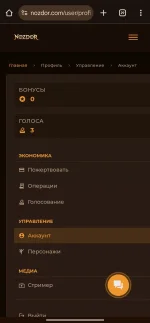 Screenshot_2025-09-09-22-16-43-307_com.android.chrome-edit.webp